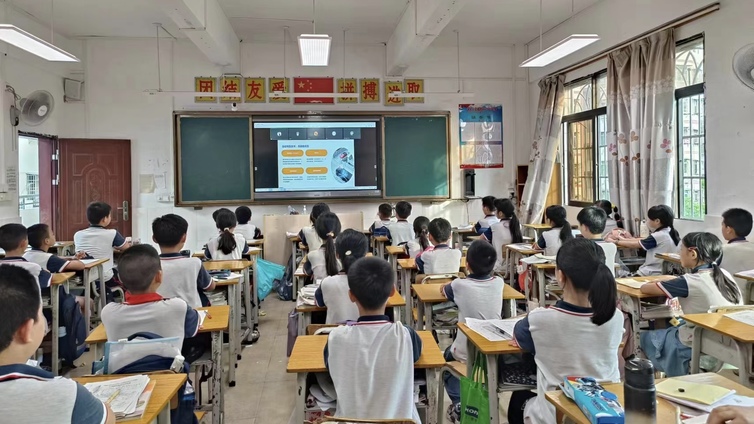 大师公益课 | 带你探索未来出行